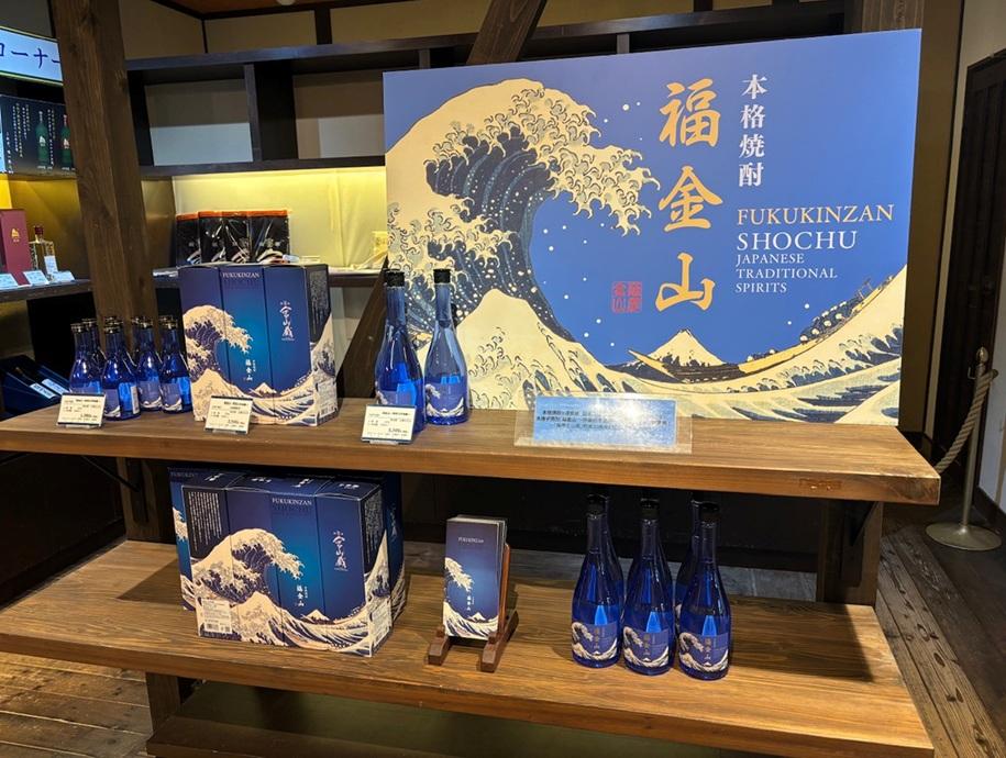 焼酎蔵　薩摩金山蔵-2