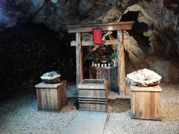 焼酎蔵　薩摩金山蔵-5