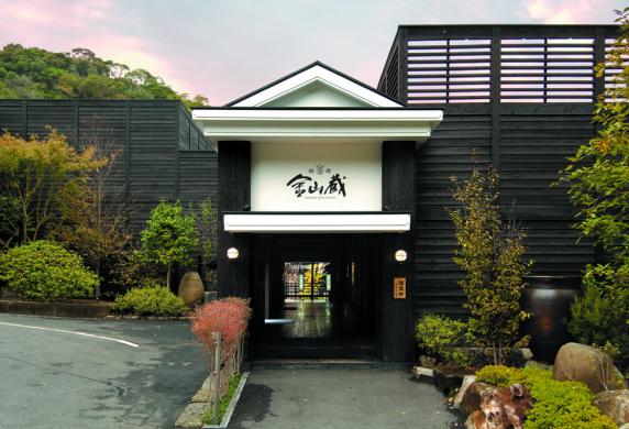 焼酎蔵　薩摩金山蔵-7