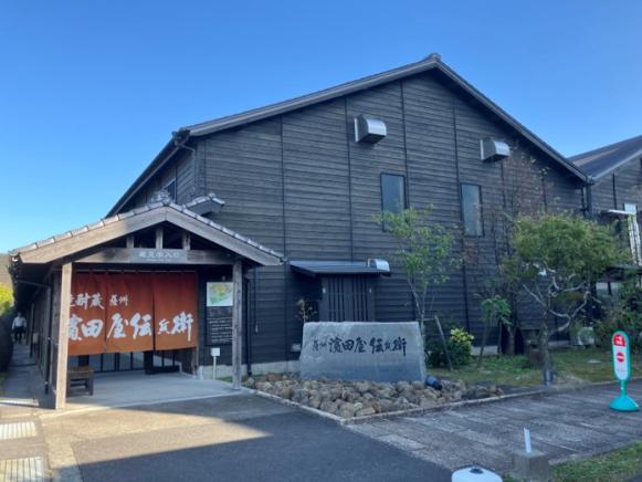 焼酎蔵　薩州濵田屋伝兵衛-7
