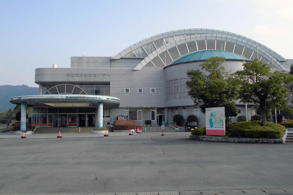吉田文化体育センター-1