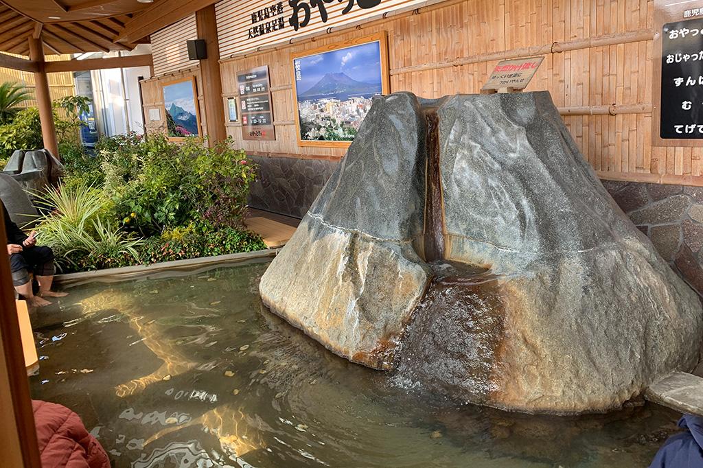 Natural Hot Spring Footbath 'Oyattosa'-2