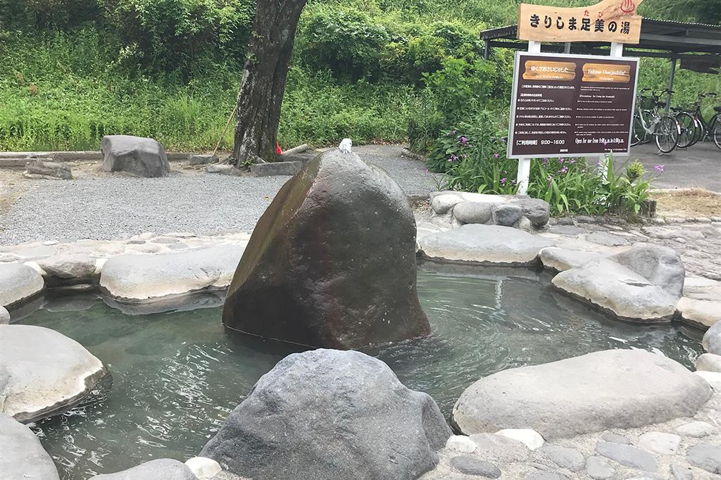 霧島神宮駅「きりしま」足美の湯停車場-1