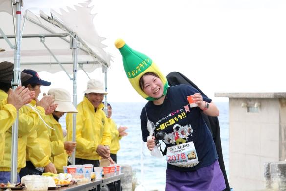 Yoron Marathon-2