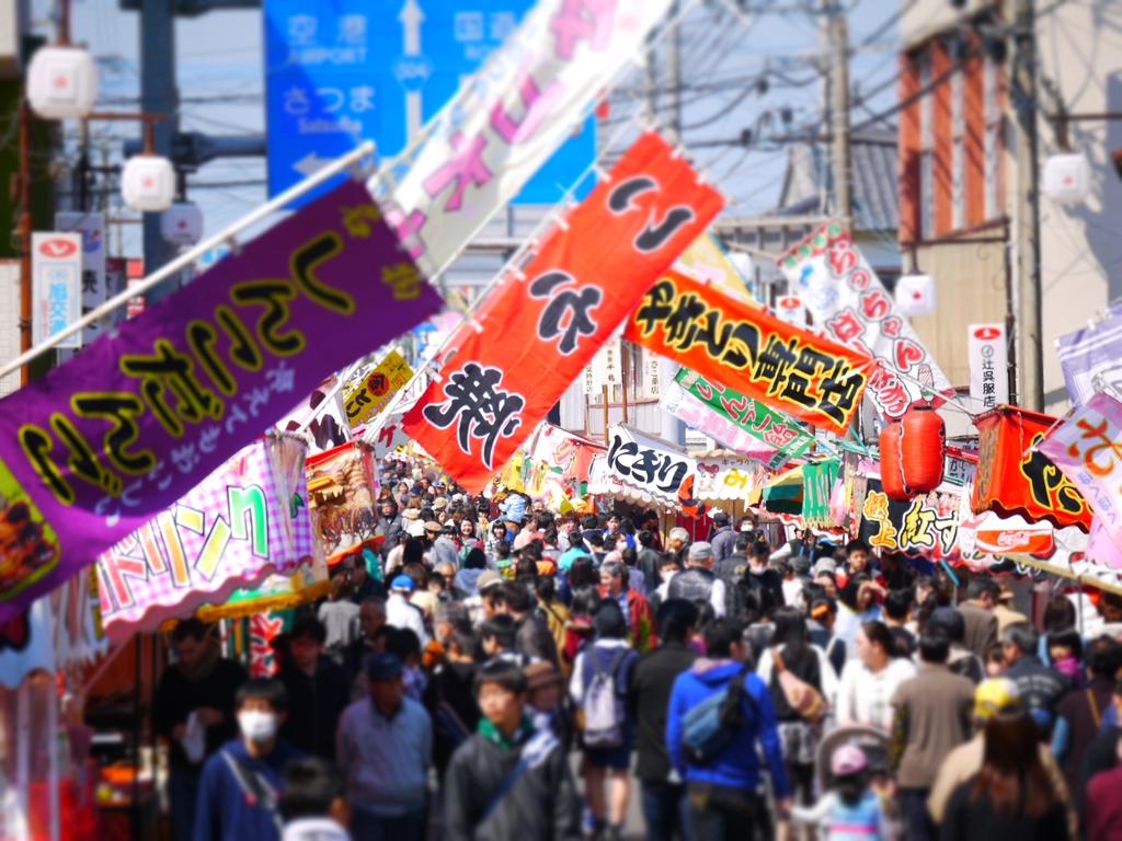 【2024】たかおの中の市（そば市）