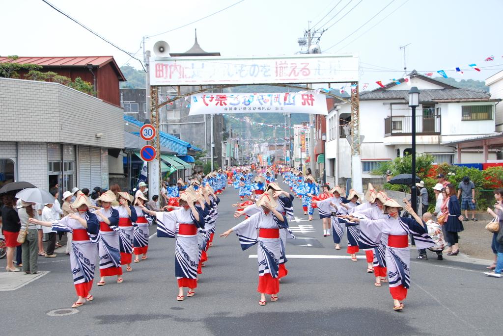 第90回山川みなと祭り-1