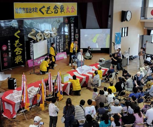 姶良市加治木町くも合戦大会-3