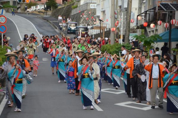 奄美群島日本復帰70周年記念　第49回あまぎ祭-1