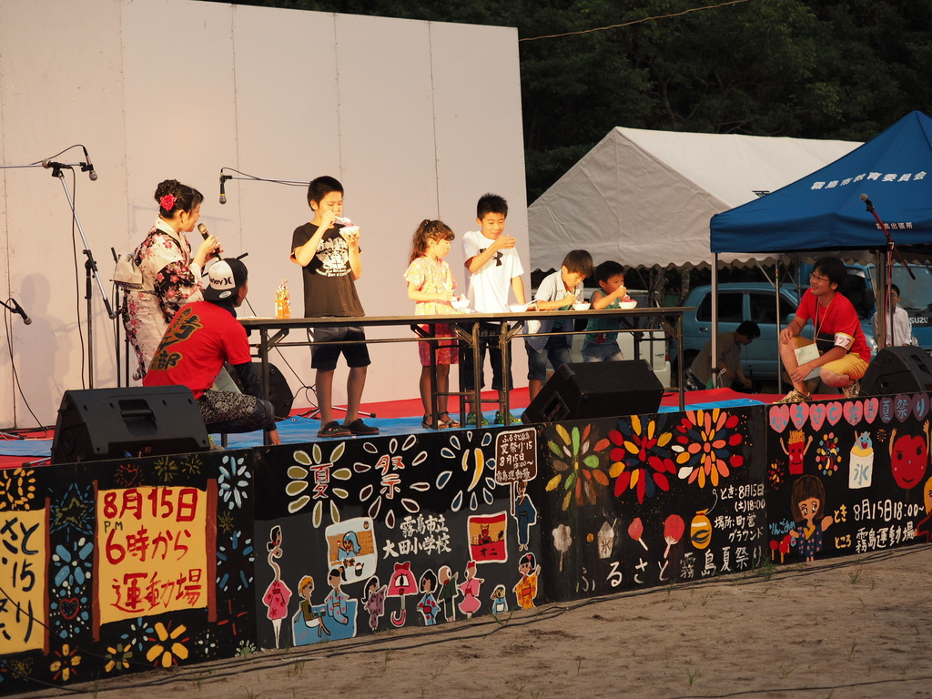 ふるさと霧島夏祭り-3