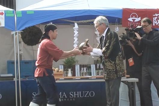 薩摩酒造　新酒まつり2025-3