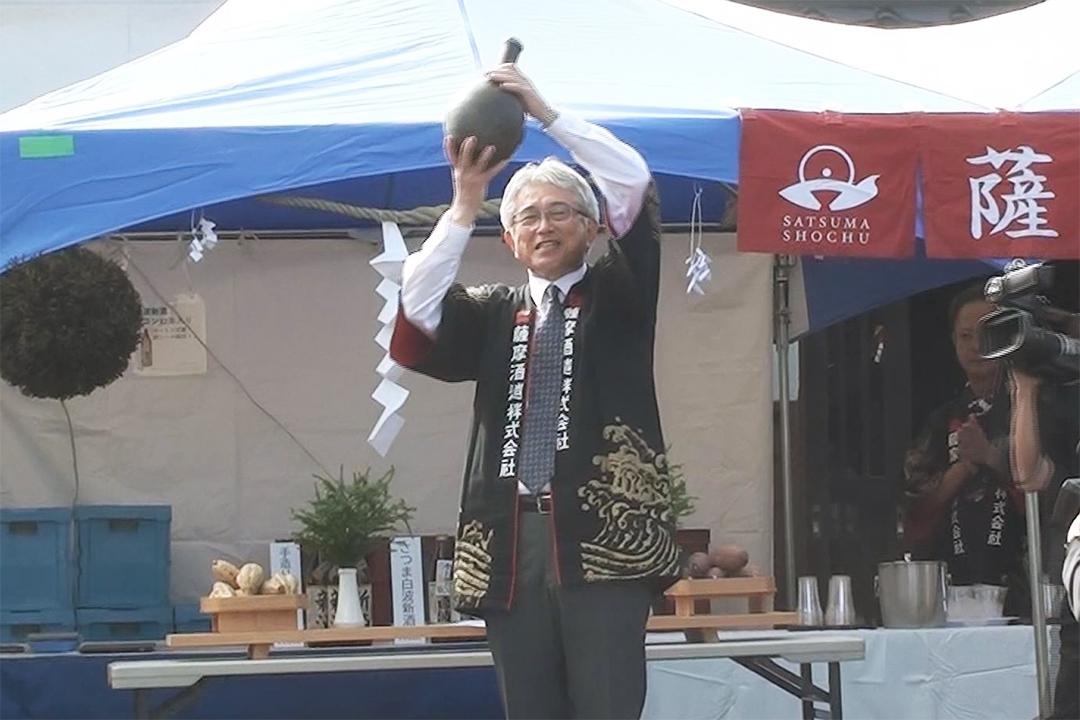 薩摩酒造　新酒まつり2025-1