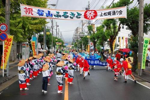 【2023】第44回　谷山ふるさと祭-0