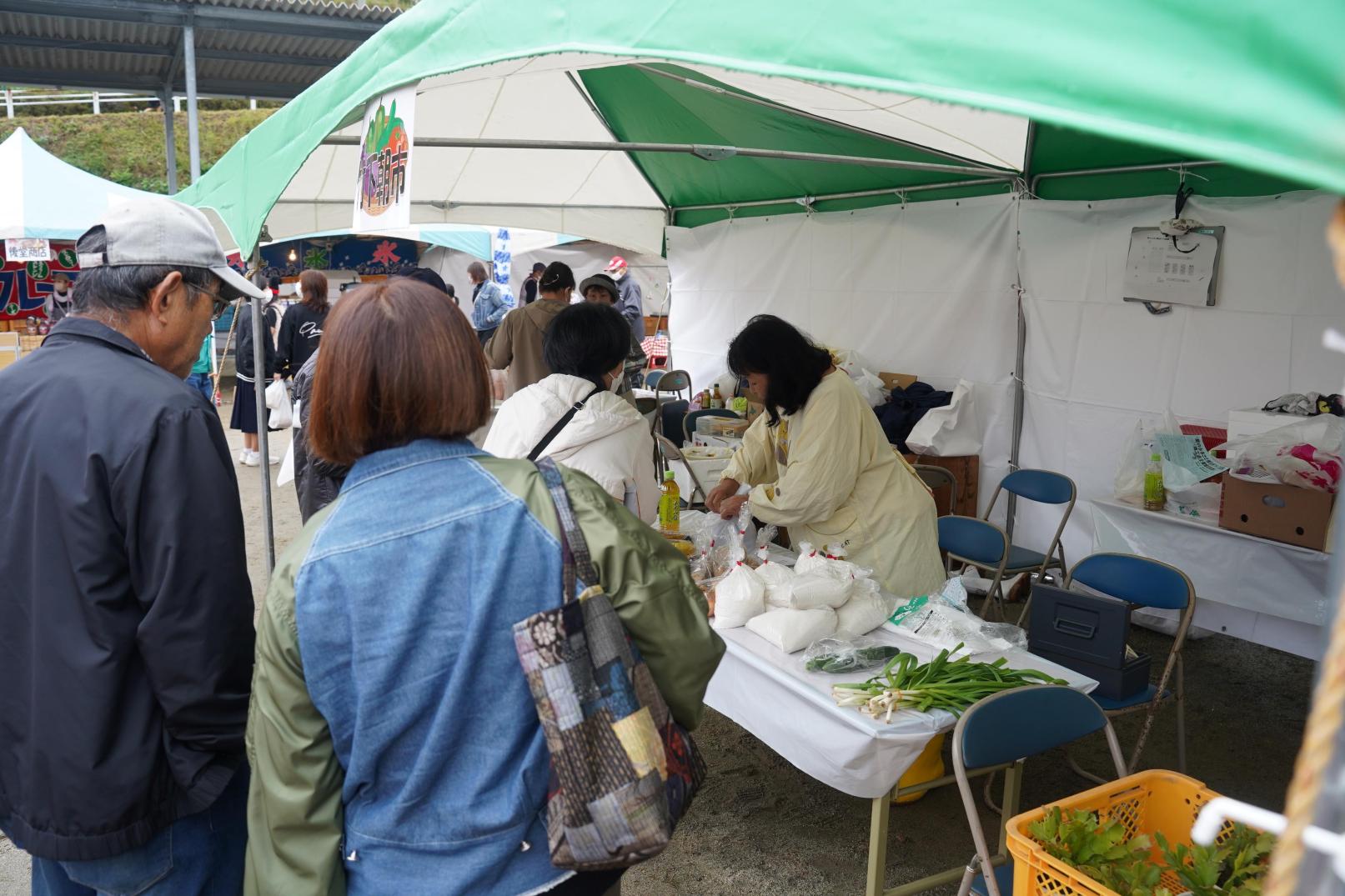 【2025】星のふるさと輝北まつり-2