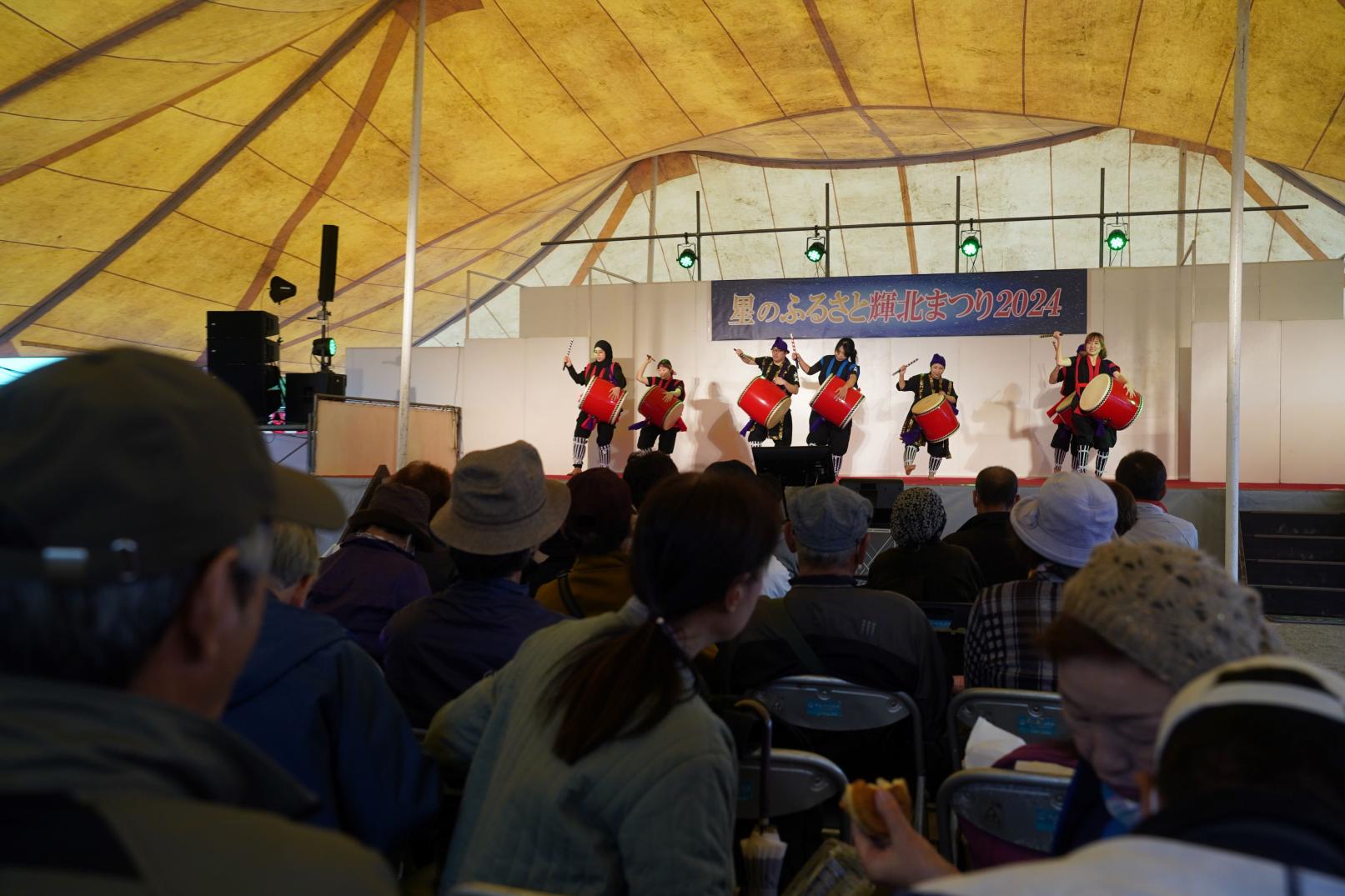 【2025】星のふるさと輝北まつり-1