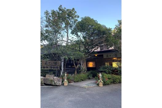 天けい荘-1