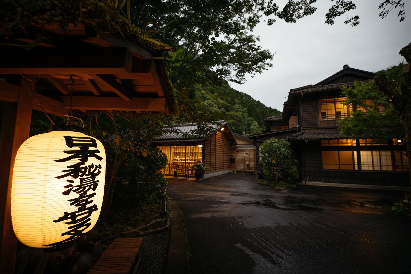 Myoken Onsen Orihashi-Ryokan-2