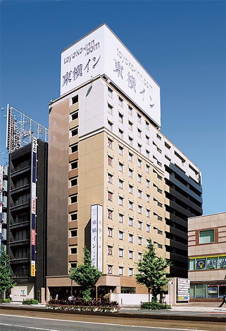 Toyoko Inn Kagoshima Tenmonkan II-0