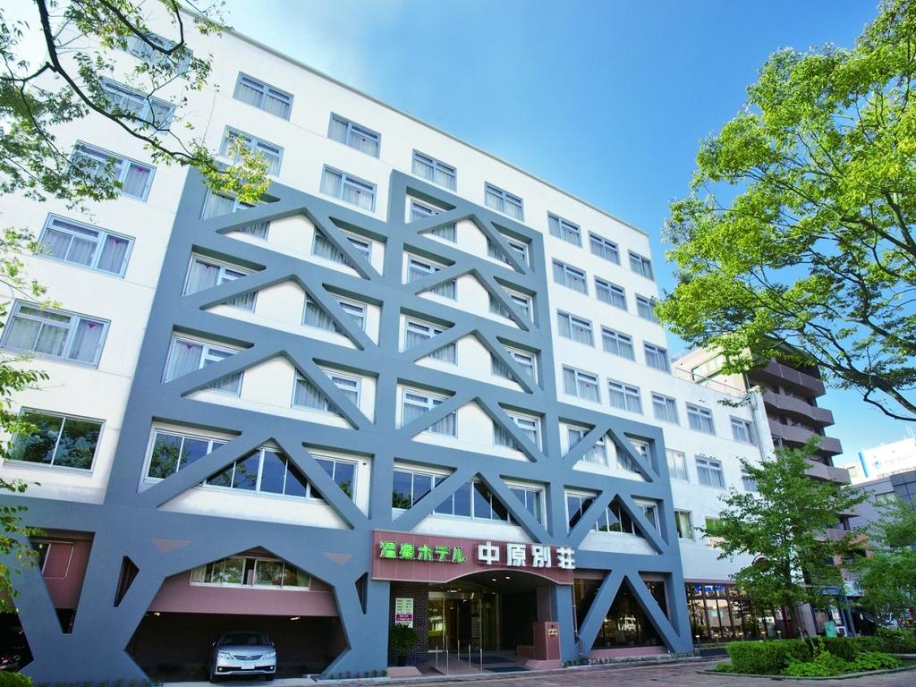 온천 호텔 나카하라 벳소-1