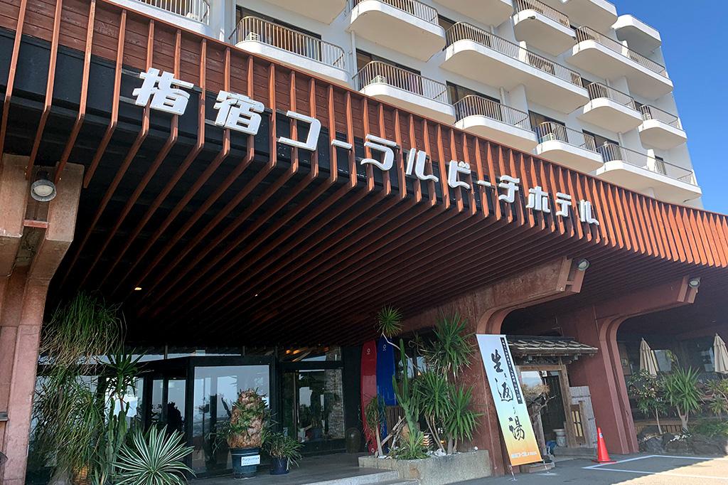指宿コーラルビーチホテル-1