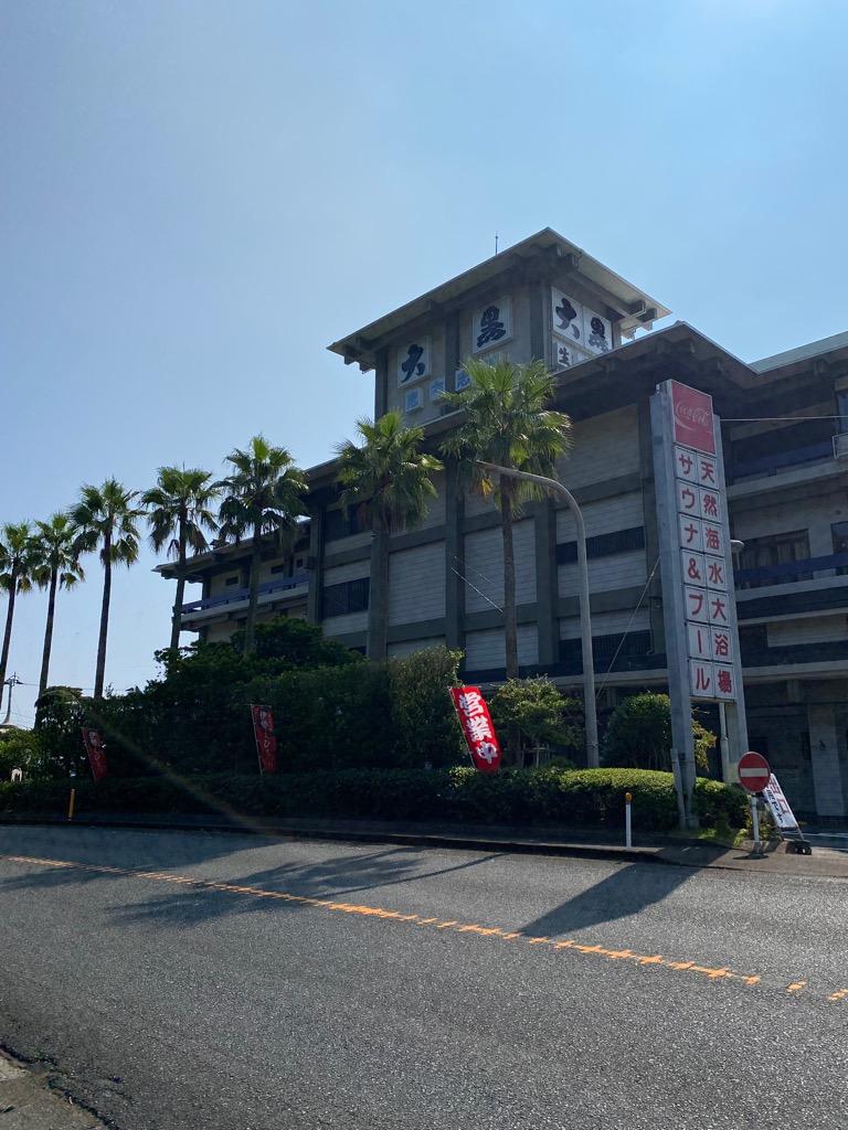 志布志湾大黒リゾートホテル-1