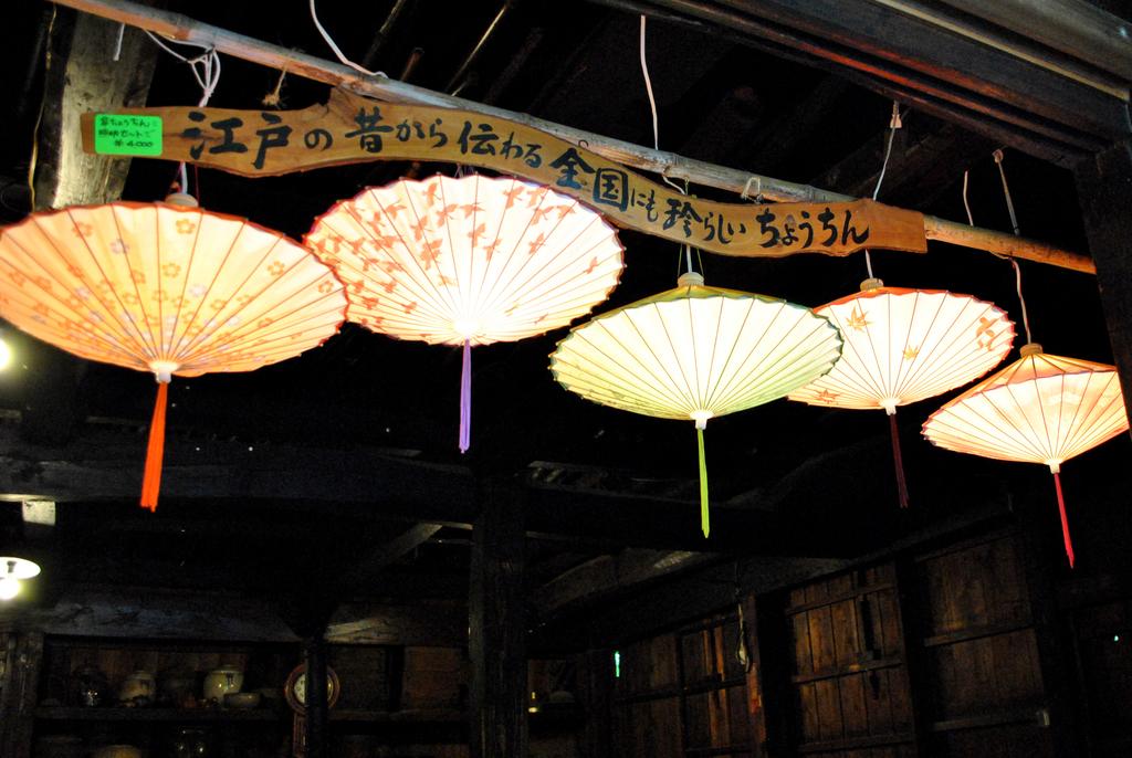 高城庵-1