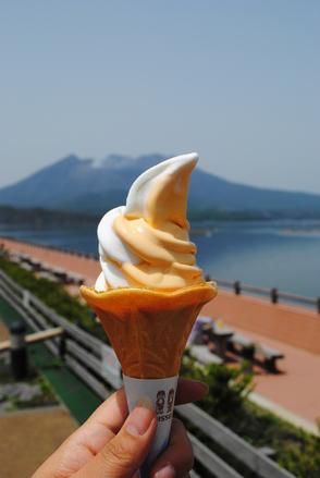 道の駅たるみず　湯っ足り館レストランふもと-1