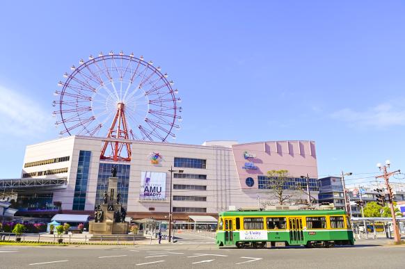 Trung tâm mua sắm Amu Plaza - nhà ga Kagoshima-Chuo-1