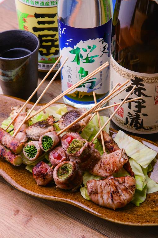Trung tâm mua sắm Amu Plaza - nhà ga Kagoshima-Chuo-6