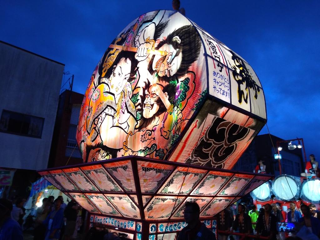 知覽睡魔祭-2