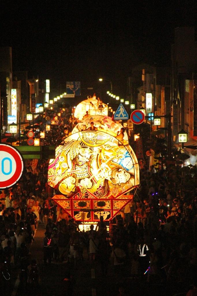 지란 네푸타 축제-5