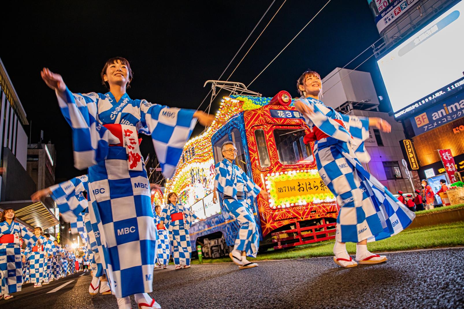 Ohara Matsuri-2