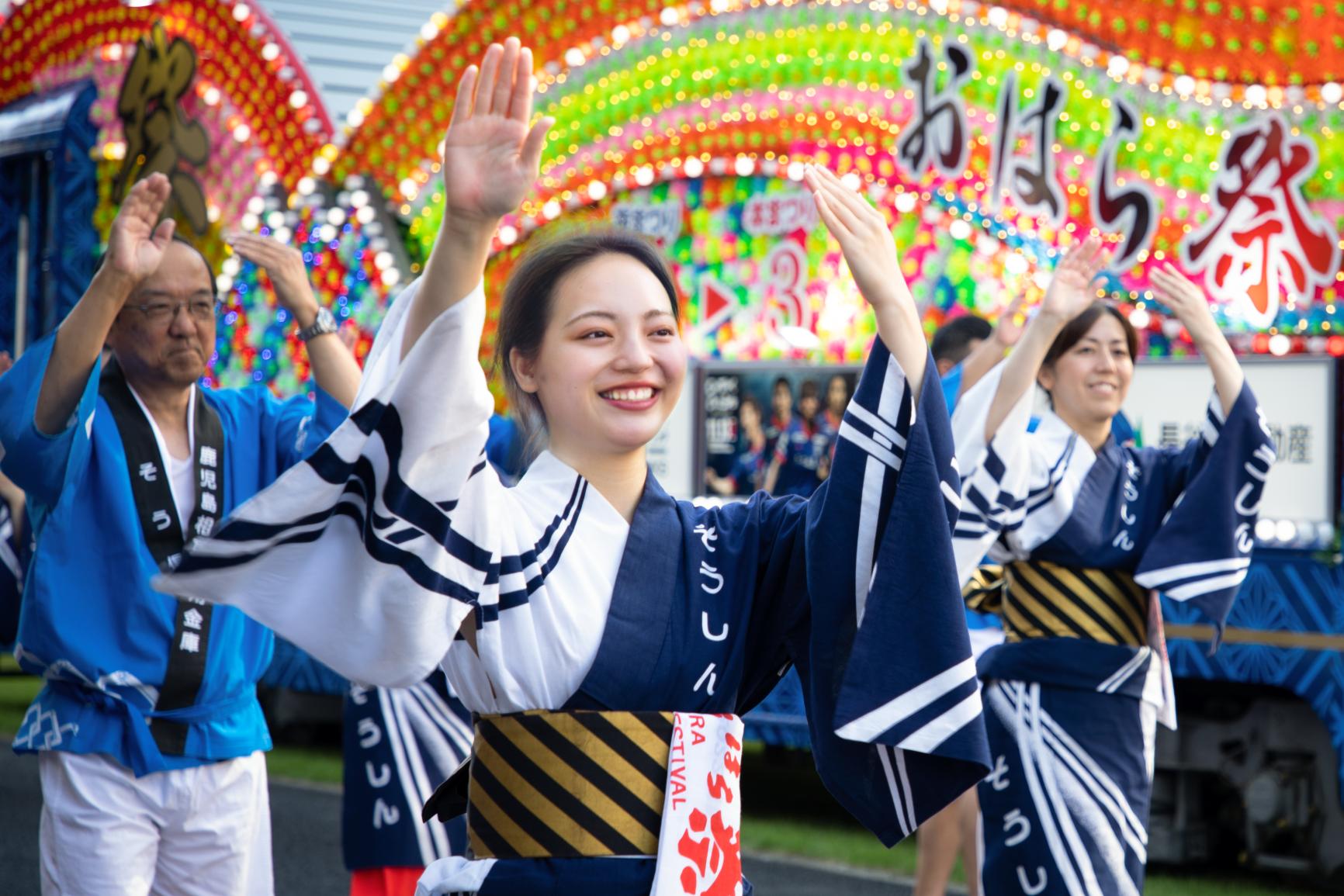 Ohara Matsuri-1