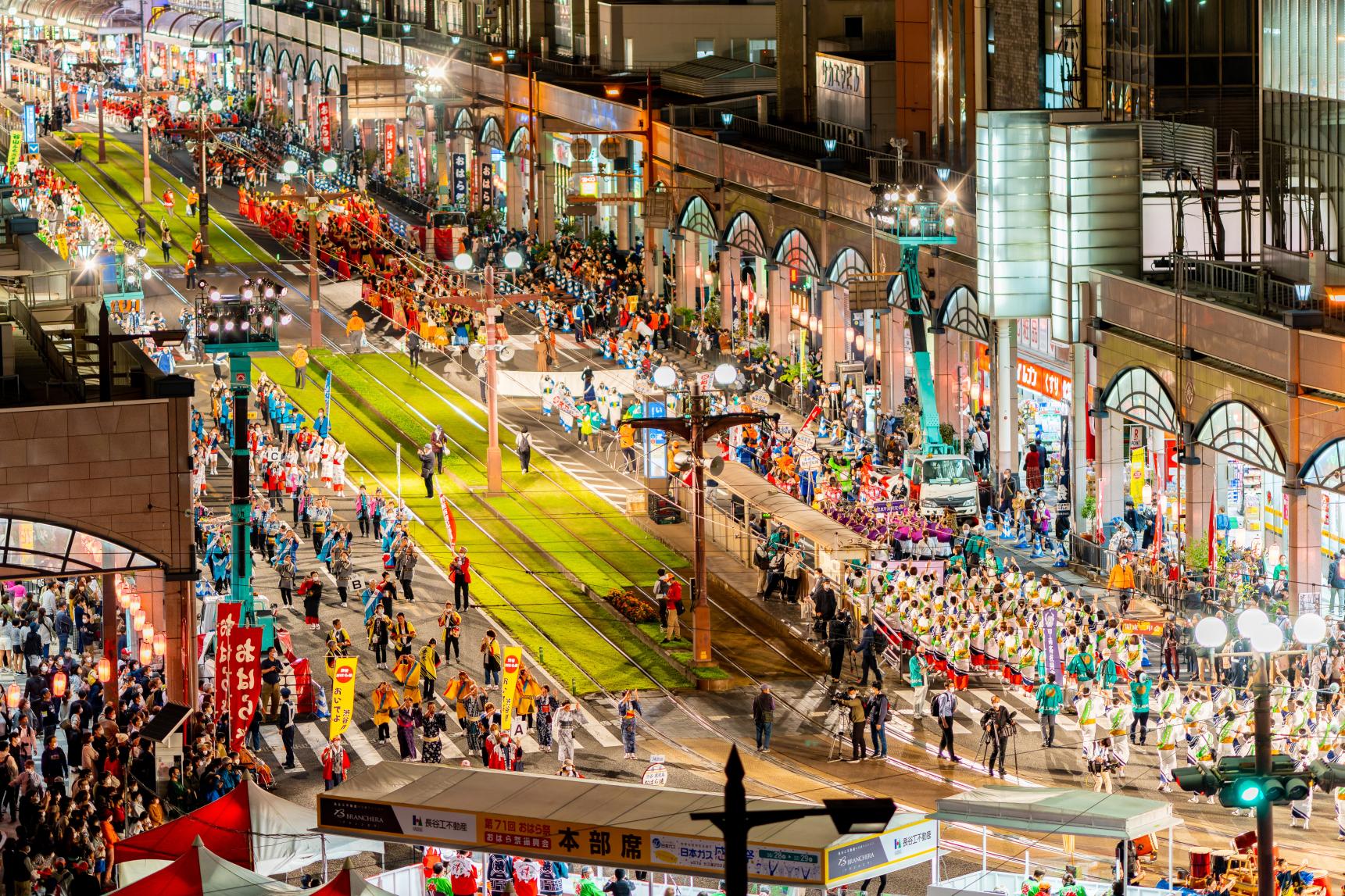 Ohara Matsuri-4