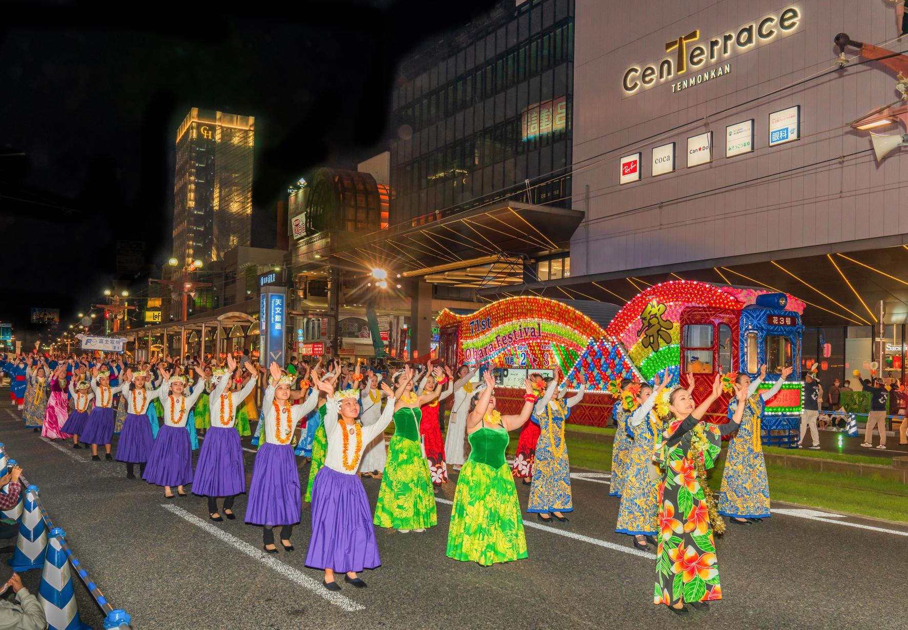 Ohara Matsuri-7