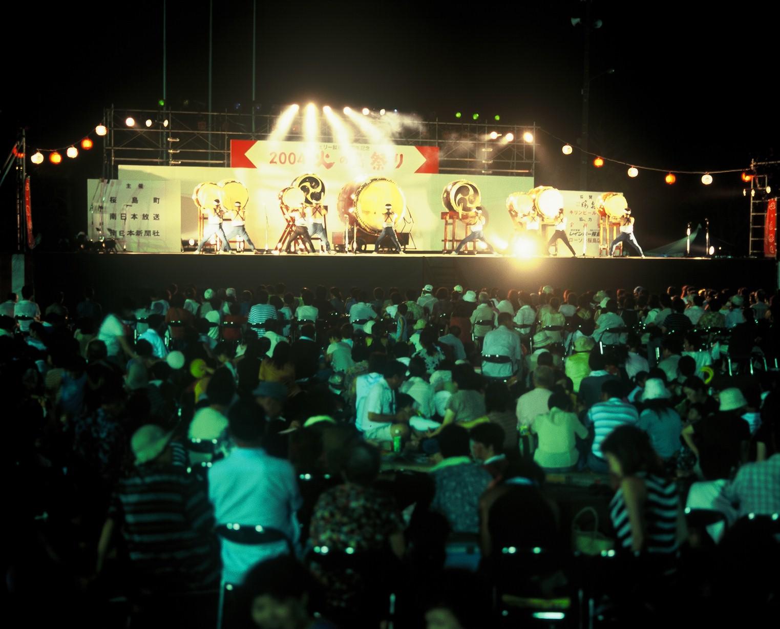 桜島火の島祭り イベント 公式 鹿児島県観光サイト かごしまの旅