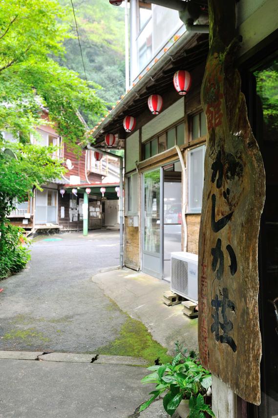 湯川内温泉　かじか荘-4