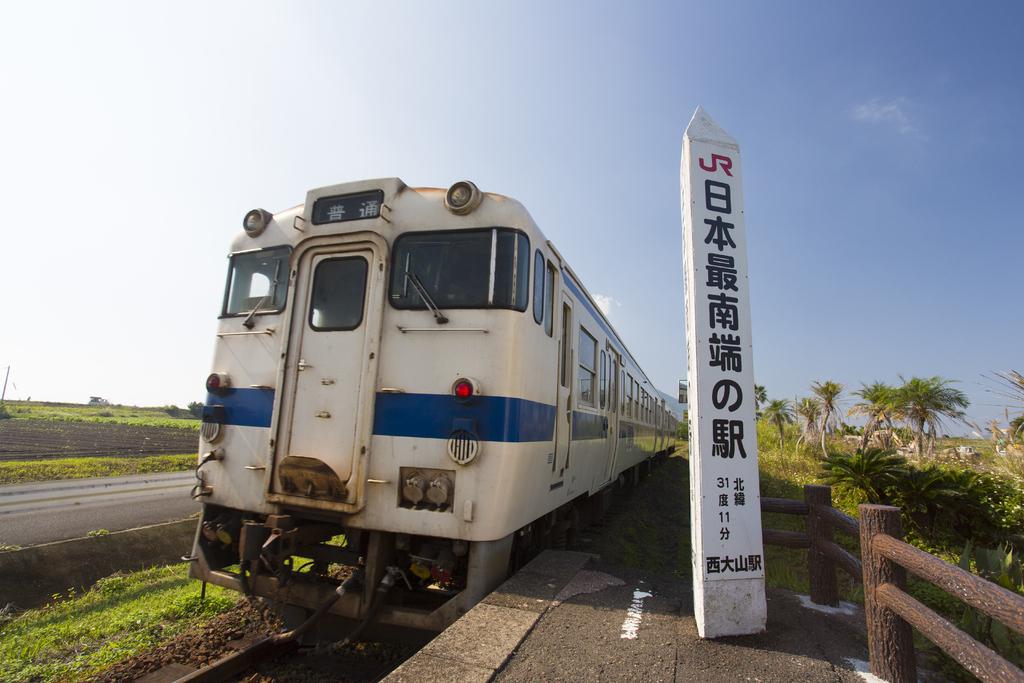 JR西大山駅-2