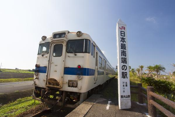 JR Nishi Oyama Station-2