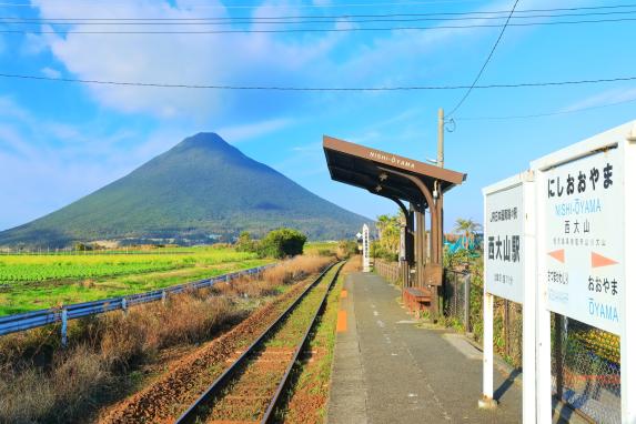 JR Nishi Oyama Station-3