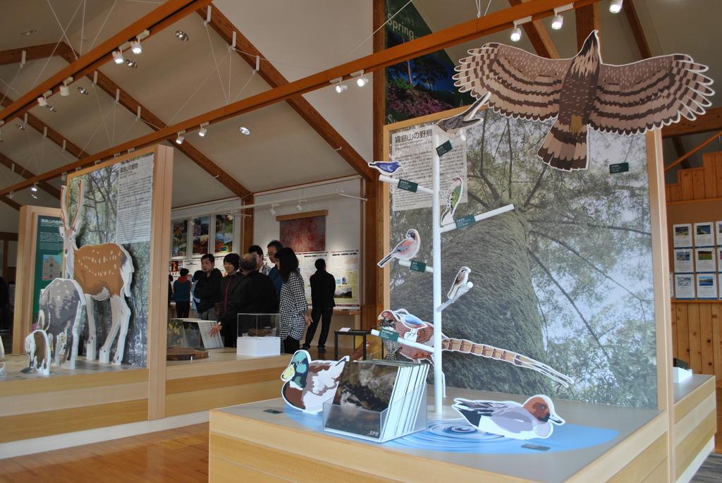 Ebino Eco Museum Center-2