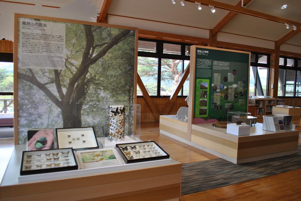 Ebino Eco Museum Center-3
