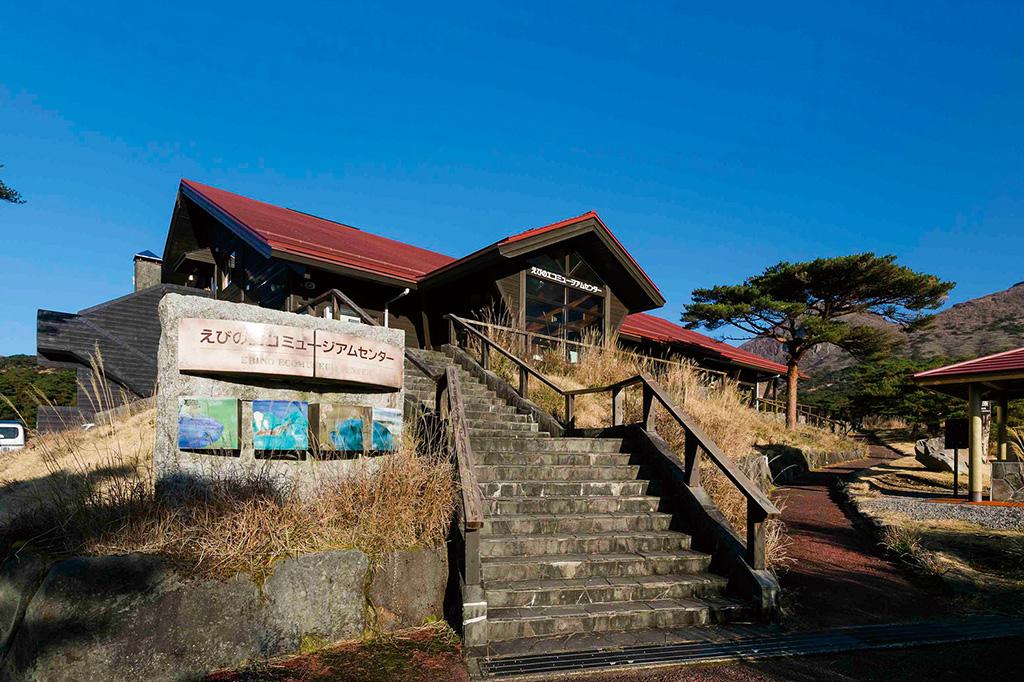 蝦野自然生態博物館-0