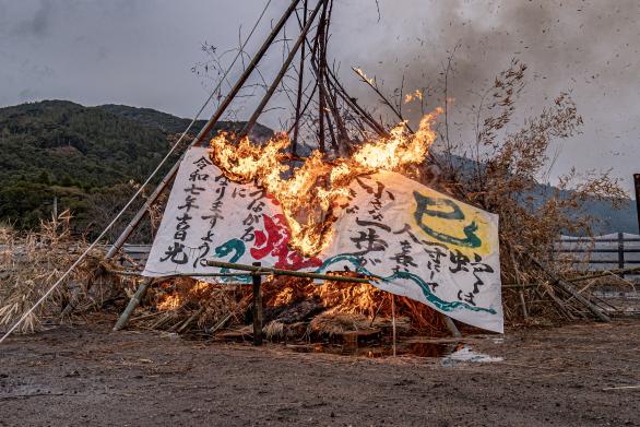 Green Farm Agriculture Park-7