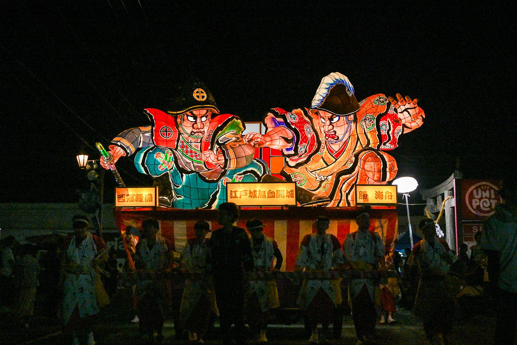 さつま町夏祭り～熱唱祭～-1