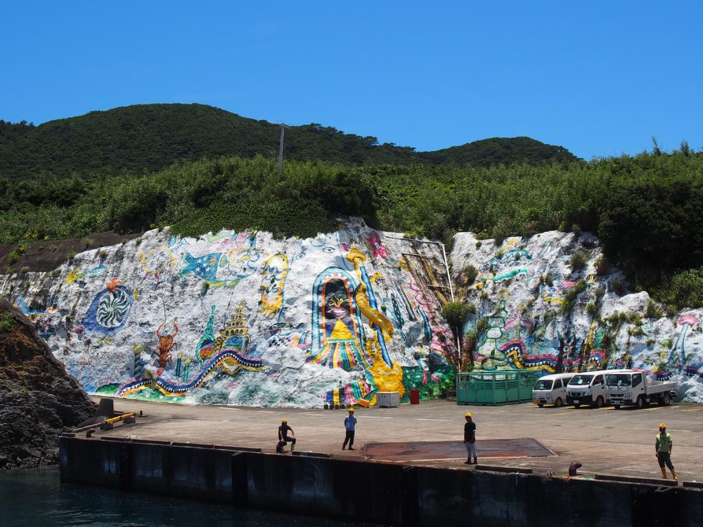 宝島の巨大壁画-1