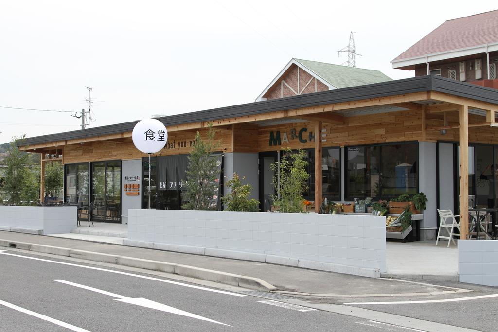 Kanoya Athlete Restaurant-1