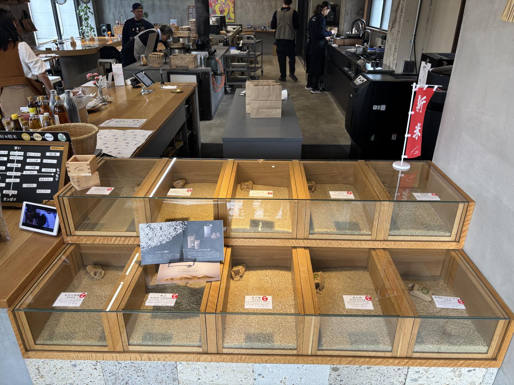 市比野温泉-5