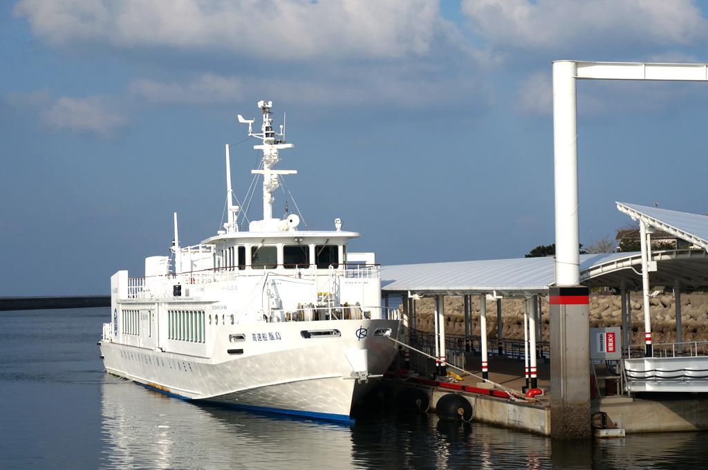 High Speed Boat 'Koshikishima'-3