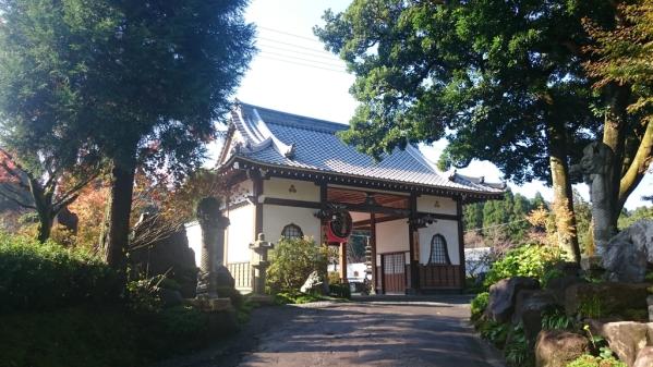 不动山青隆寺-9