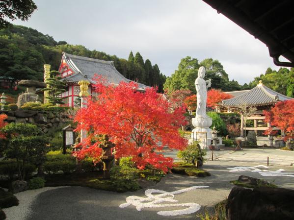 不动山青隆寺-2